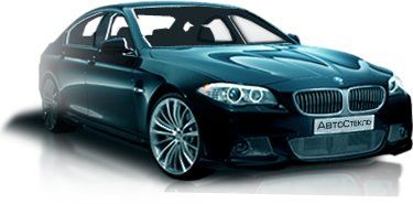 +79631445661 звонок из БорАвтоСтекло