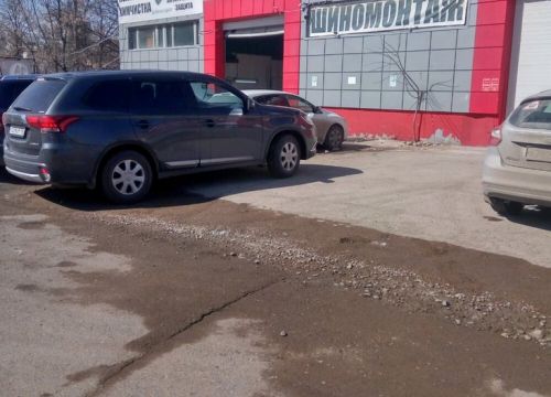 +79631445661 звонок из БорАвтоСтекло