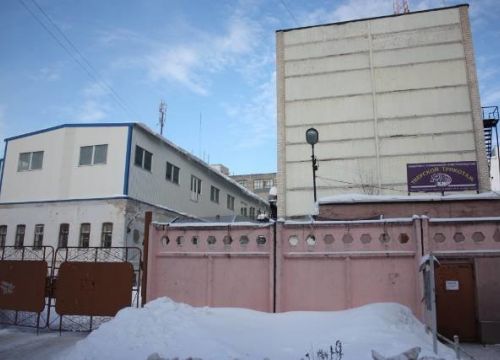 +79632222929 звонок из Тверской трикотаж