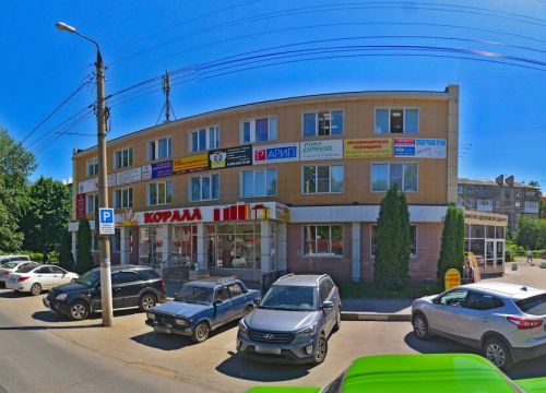 +79632232393 звонок из Массаж. Ок. г. Новомосковск