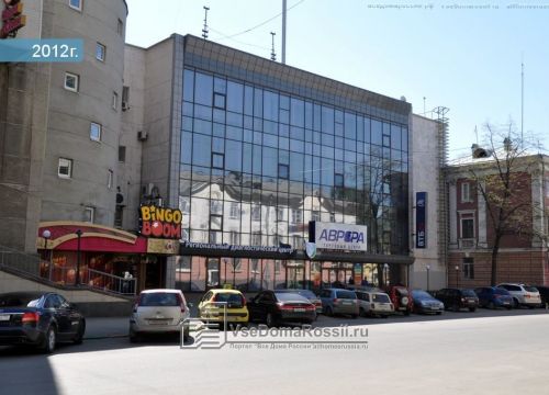 +79632301070 звонок из Спк52