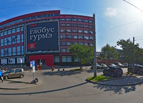 +79632472400 звонок из Брокер квартир