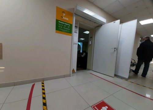 +79632586372 звонок из МКК М Булак