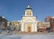 +79632615154 звонок из Часовня Димитрия Солунского