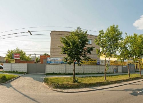 +79632752152 звонок из СПЛиКОМ