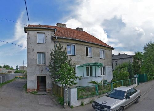 +79632931369 звонок из СпецРемСтройГарант