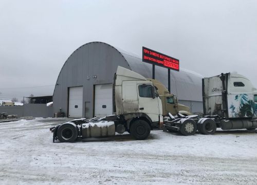 +79633480778 звонок из Автосервис автотехцентр