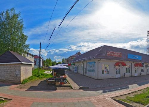 +79633686868 звонок из Подорожник
