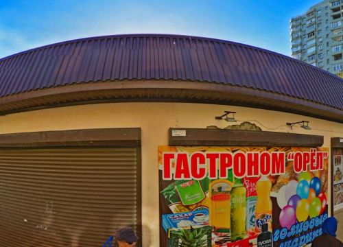 +79634043940 звонок из Ботлихские пироги