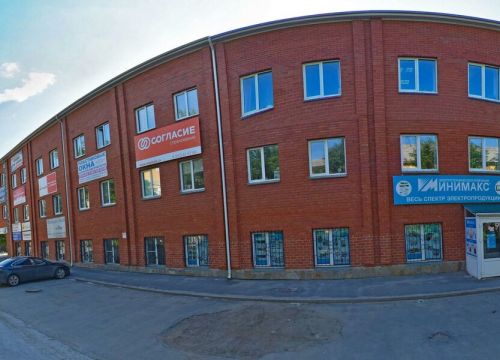 +79634734747 звонок из Фабрика Печатей