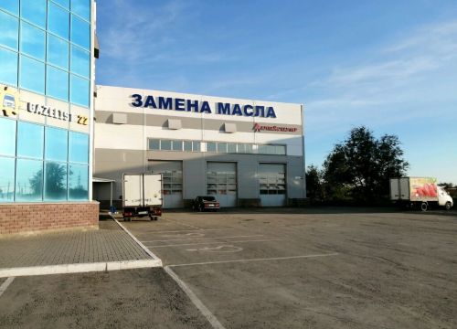 +79635000781 звонок из АлтайСтартер