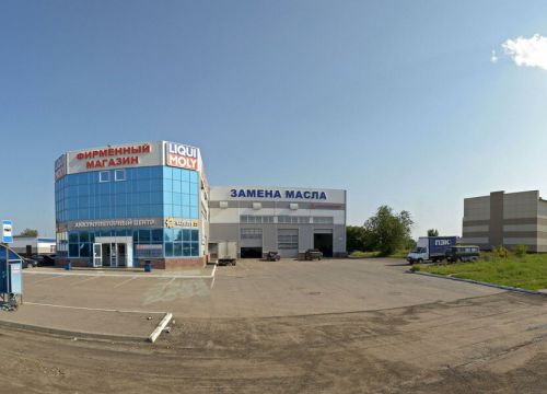 +79635000781 звонок из АлтайСтартер