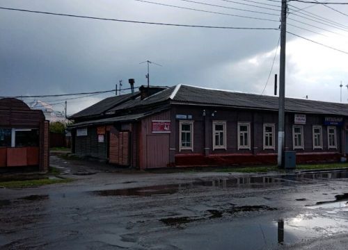 +79635314111 звонок из Росэнергосвет