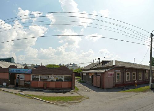 +79635314111 звонок из Росэнергосвет