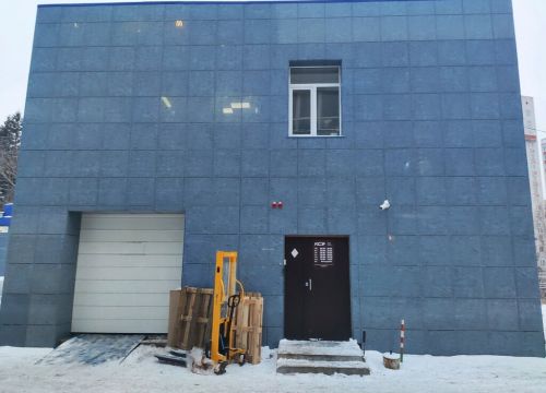 +79635403972 звонок из Курьер Сервис Экспресс