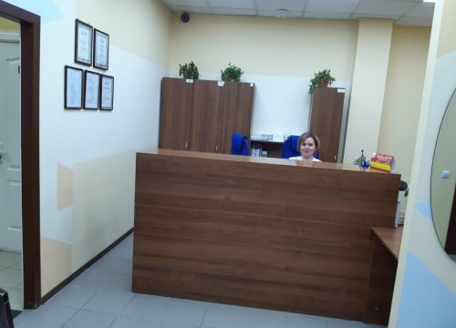 +79635452389 звонок из Дом моделей