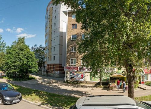 +79635583923 звонок из Татьяна