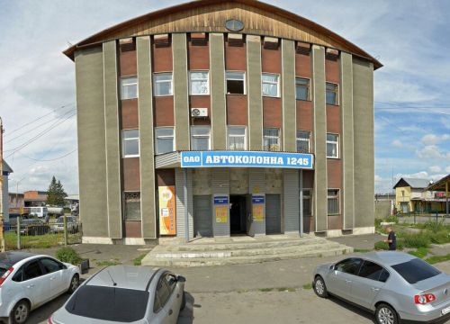 +79635754401 звонок из Doctortruck