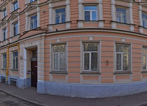 +79636060261 звонок из Distyle beauty