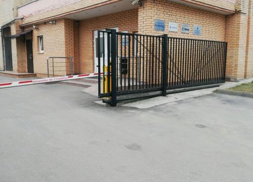 +79636061109 звонок из Мосстройсертификация