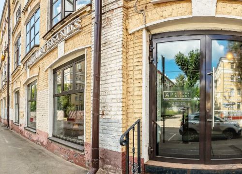 +79636070570 звонок из Gocream