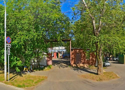 +79636140550 звонок из Принт сервис групп