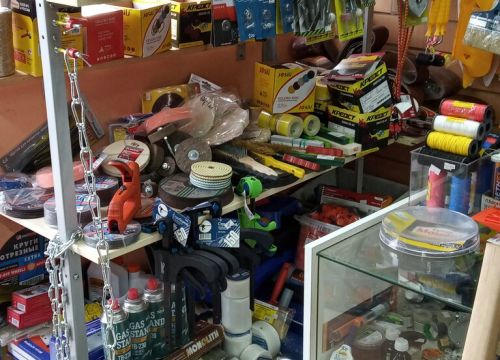 +79636171155 звонок из Ручной, электроинструмент