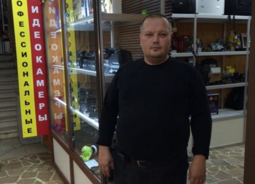 +79636172066 звонок из Циклоп.ру