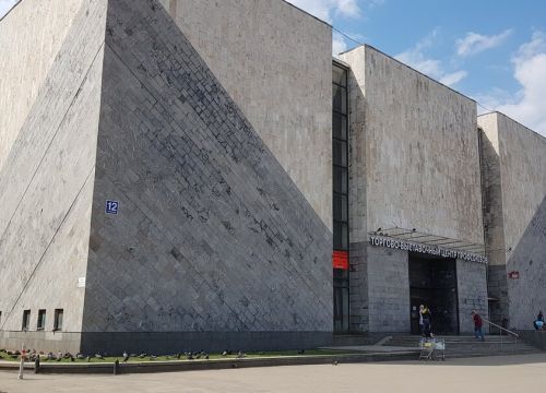 +79636172066 звонок из Циклоп.ру