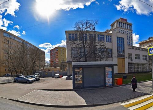 +79636250050 звонок из Центральная типография