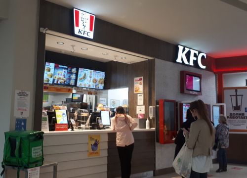 +79636300385 звонок из KFC