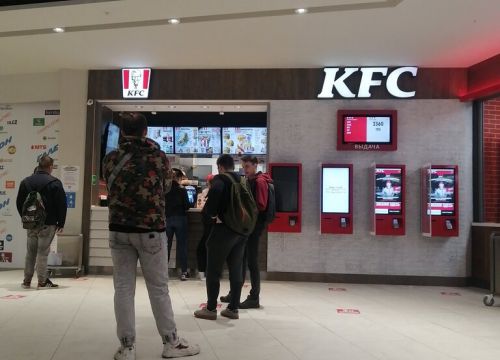 +79636300385 звонок из KFC