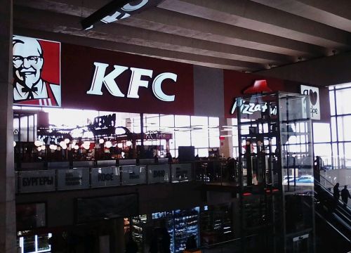 +79636300425 звонок из KFC