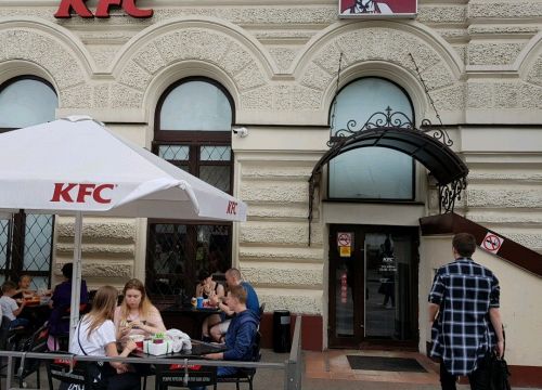 +79636300446 звонок из KFC