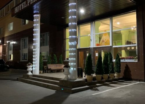 +79636309393 звонок из Перово Плаза