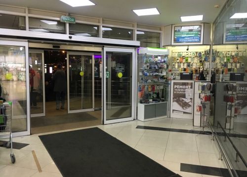 +79636330505 звонок из Re_Master