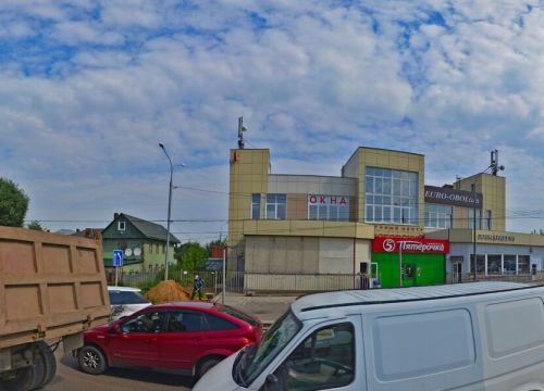 +79636330519 звонок из Автоэмали