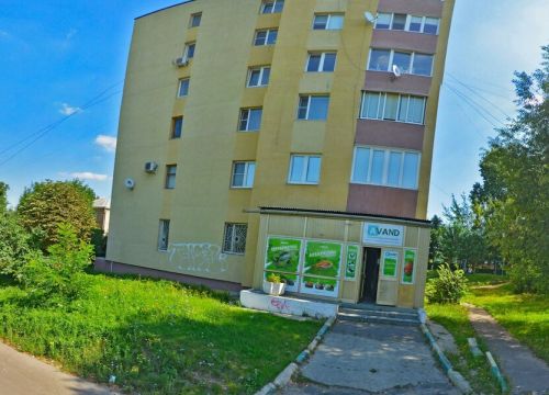 +79636340284 звонок из Раки рыба