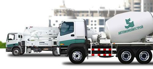 +79636380137 звонок из АвтоМонолитСтрой