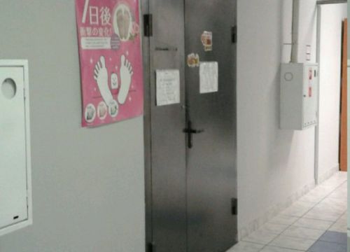 +79636380227 звонок из Велессия