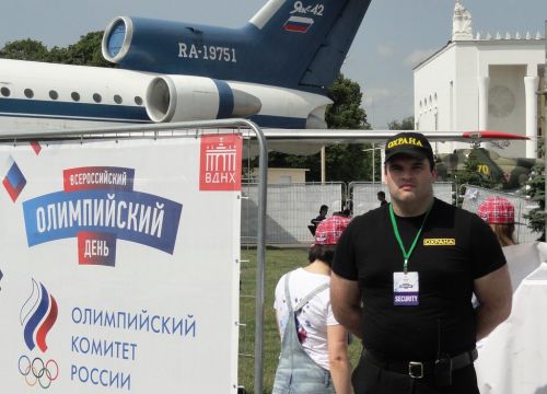 +79636430666 звонок из Кодекс чести