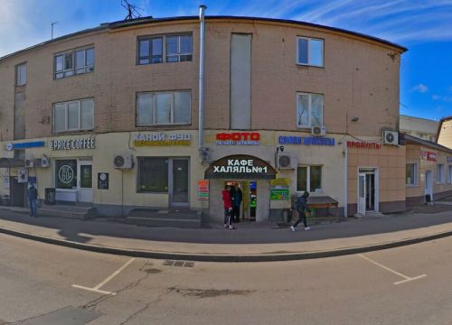 +79636700559 звонок из Русский Вояж