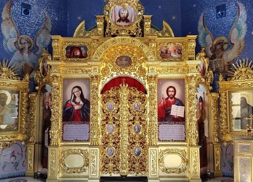 +79636720517 звонок из Мастерская Романа Столяра. Иконостасы