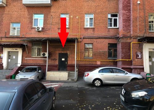 +79636771717 звонок из ChipMart.ru