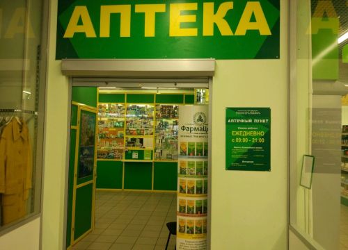 +79637110142 звонок из Мицар