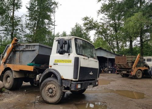 +79637110184 звонок из Био-кар