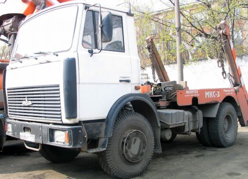 +79637120153 звонок из Вывоз мусора и отходов