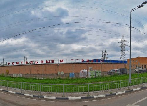 +79637230043 звонок из Садовая мототехника