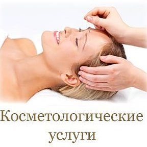 +79637232174 звонок из Сергиево-Посадский Кожно-Венерологический диспансер