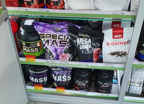 +79637280600 звонок из HealthStore
